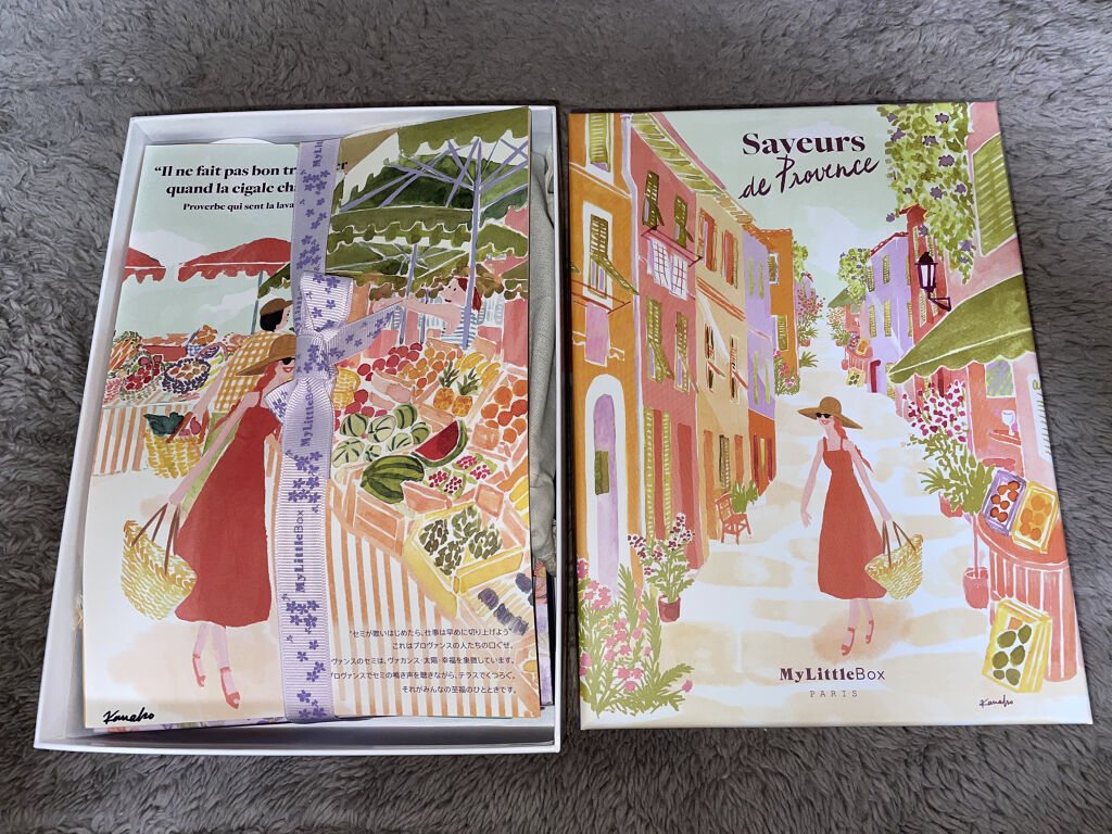 My Little Box/My Little Box/その他キットセットを使ったクチコミ（2枚目）