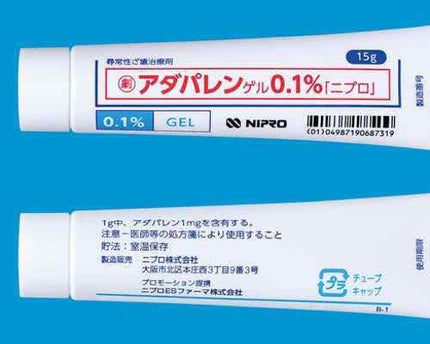 ツナだいすき on LIPS 「"みるだけ"のLIPSは卒業するぞォー!!という意気込みで始ま..」(4枚目)