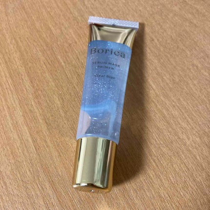 美容液マスクプライマー(クリアブルー)/Borica/化粧下地を使ったクチコミ(1枚目)