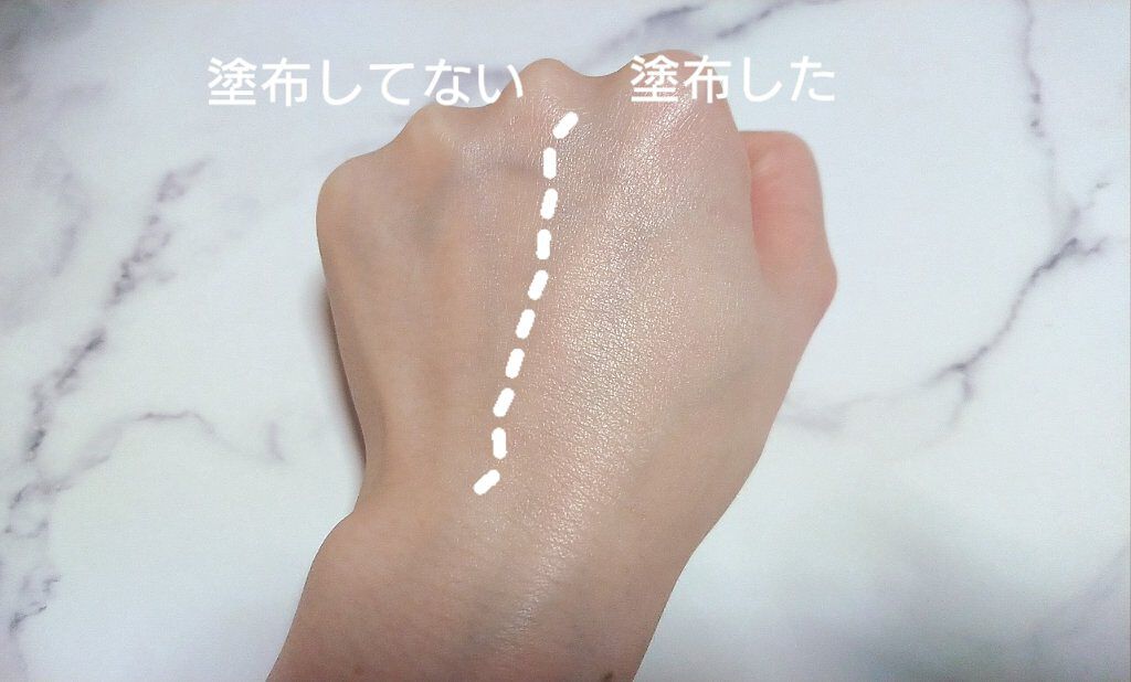 UVプロテクションベースM /ナチュラグラッセ/日焼け止めミルクを使ったクチコミ(2枚目)