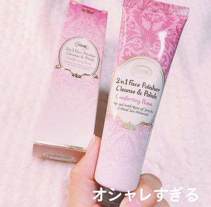 フェイスポリッシャー コンフォーティング・ローズ/SABON/スクラブ・ゴマージュを使ったクチコミ(3枚目)