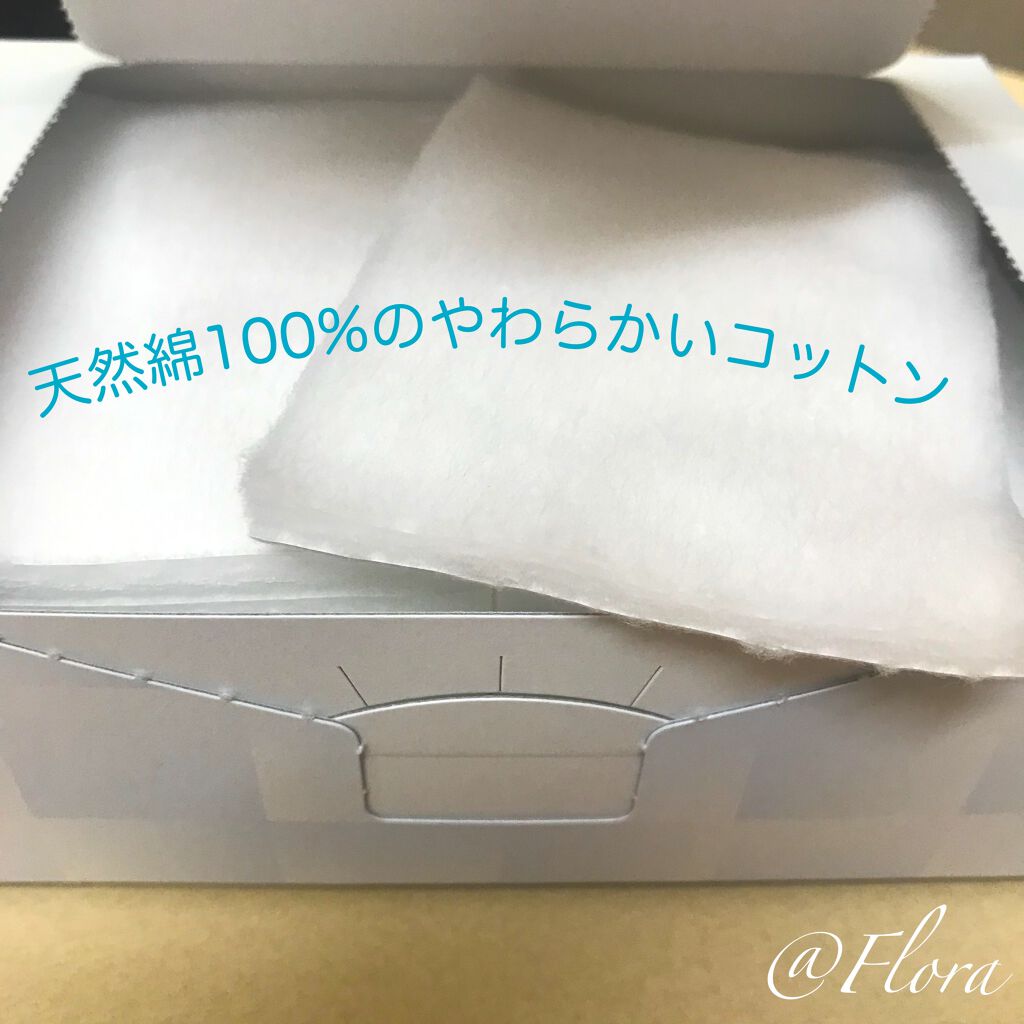 アルビオン エクストラ フェイシャルコットン/ALBION/コットンを使ったクチコミ(2枚目)