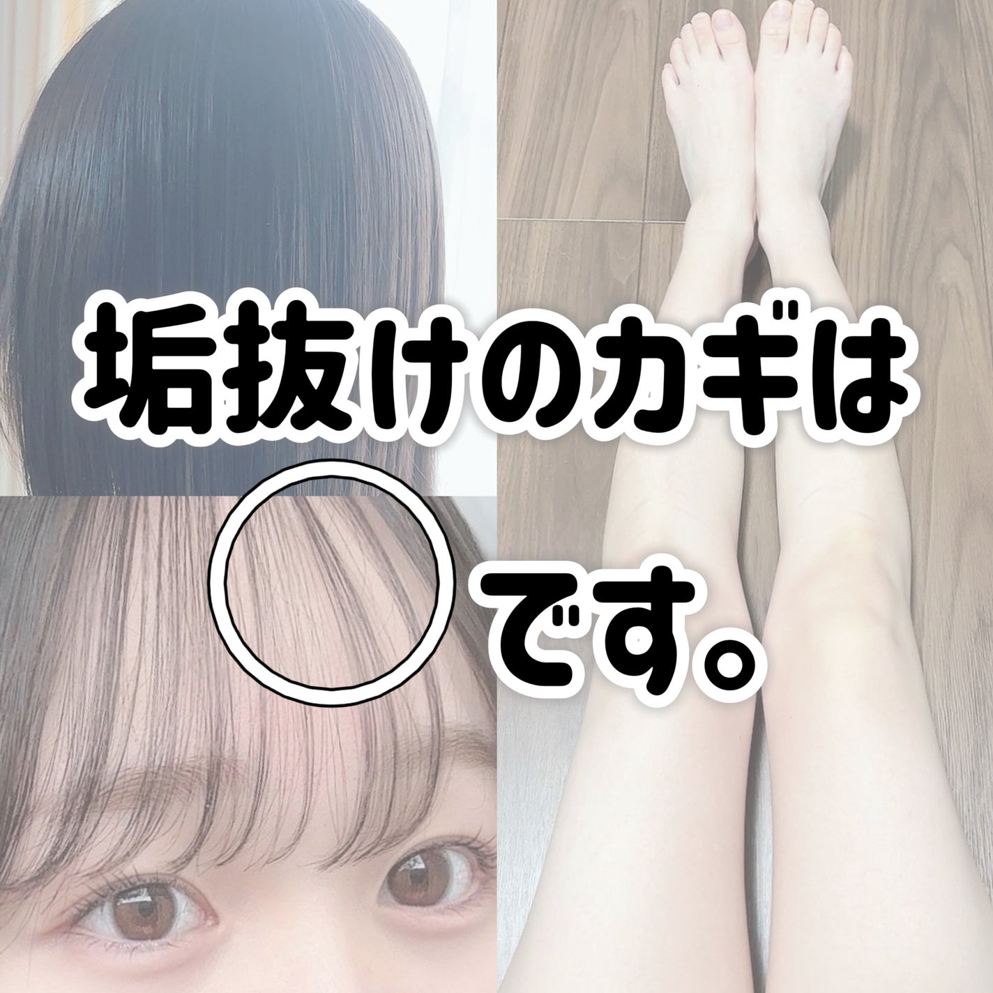 ハトムギ保湿ジェル(ナチュリエ スキンコンディショニングジェル)/ナチュリエ/美容液を使ったクチコミ(1枚目)