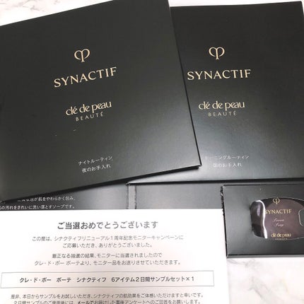 を使ったクチコミ(1枚目)