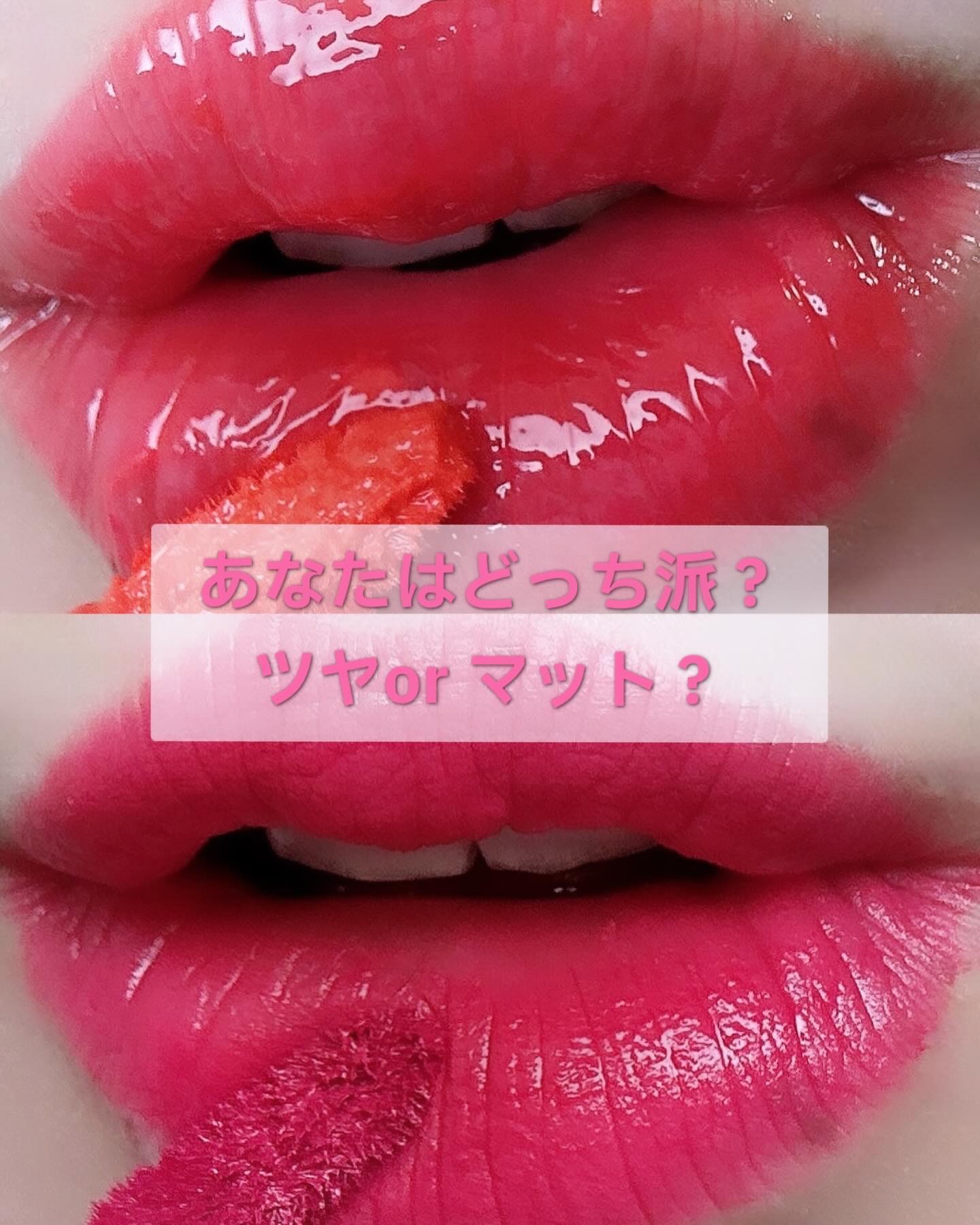 ブラッディライアー コーティングティント/lilybyred/リップティントを使ったクチコミ（2枚目）