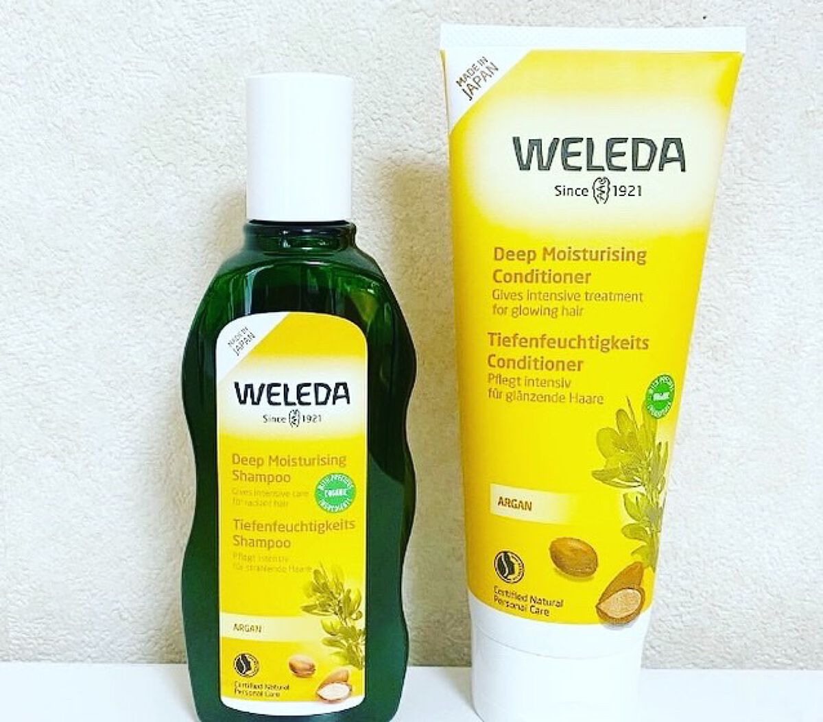 アルガン ヘアシャンプー／ヘアコンディショナー/WELEDA/市販シャンプーを使ったクチコミ（1枚目）