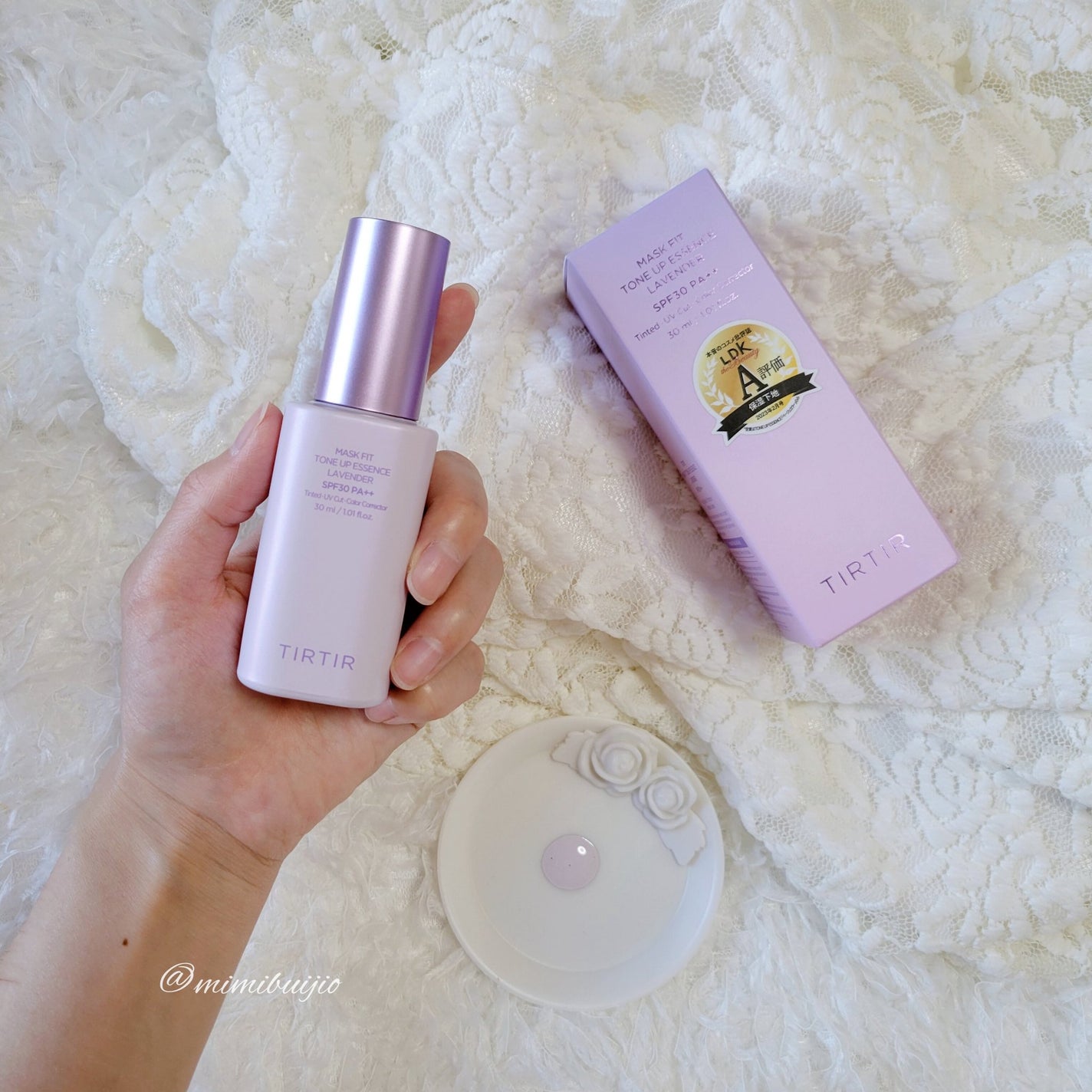 マスクフィットトーンアップエッセンス/TIRTIR(ティルティル)/化粧下地を使ったクチコミ(1枚目)