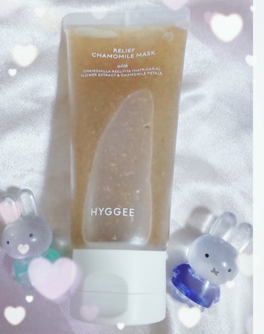 HYGGEE リリーフ カモミール マスクのクチコミ「HYGGEEリリーフ カモミール マスク

500円セールで購入しました💓‪洗い流すタイプのジ.....」（1枚目）