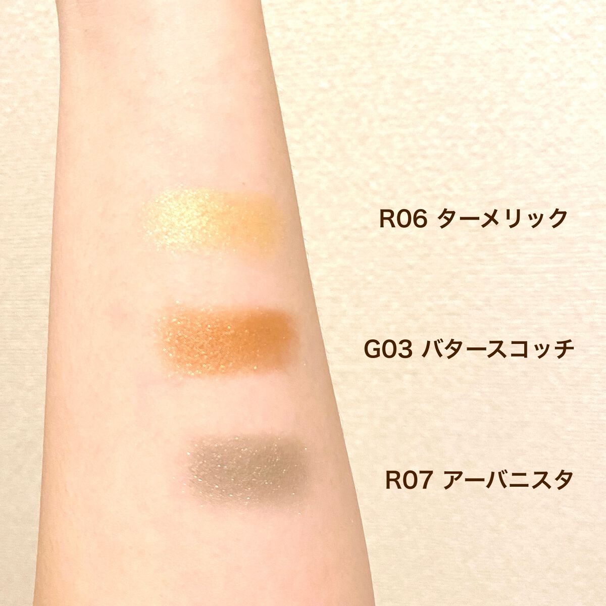 アイプランナー/excel/単色アイシャドウを使ったクチコミ(3枚目)