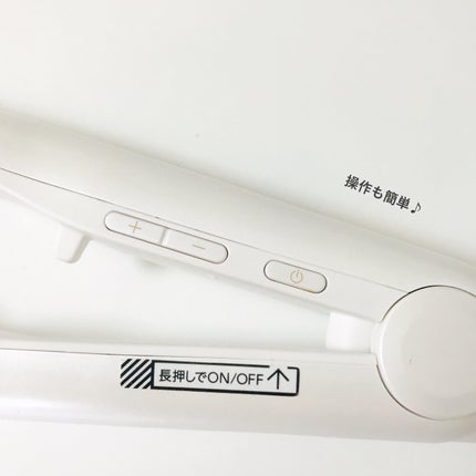 アドバンス フレックス スムーズアイロン(MHS-3057)/mod's hair/ストレートアイロンを使ったクチコミ(4枚目)