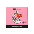 ETUDE プレイカラーアイズミニ COOKYオントップ