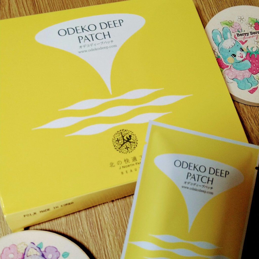 オデコディープパッチ/北の快適工房/シートマスク・パックを使ったクチコミ（1枚目）