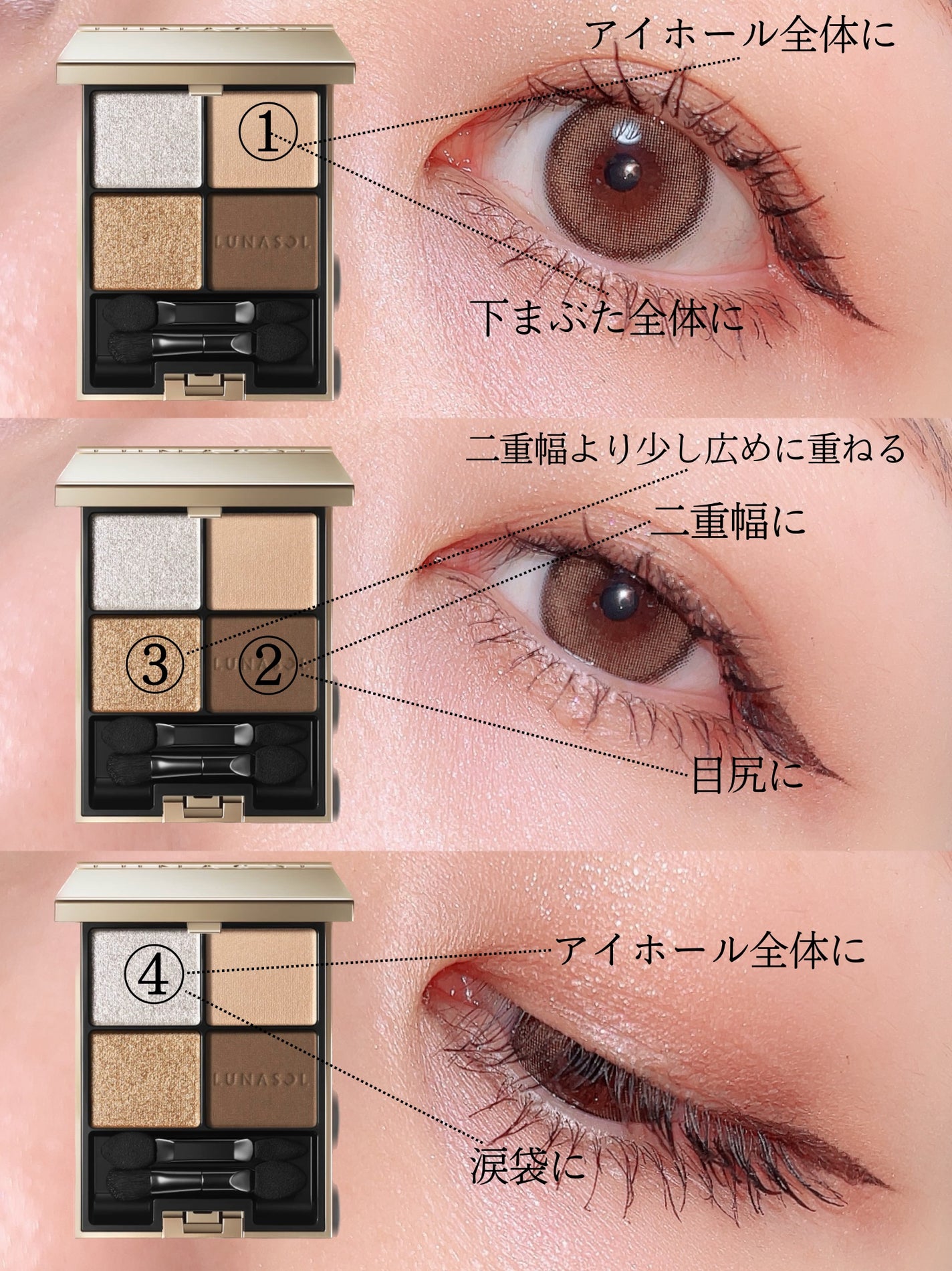 グロウフルールチークス/キャンメイク/パウダーチークを使ったクチコミ(2枚目)