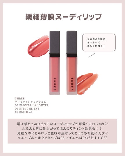 ハードワイヤードアイシャドー/NARS/単色アイシャドウを使ったクチコミ(10枚目)