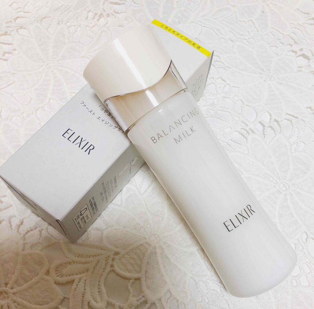 エリクシール ルフレ バランシング ミルク II/エリクシール/乳液を使ったクチコミ（1枚目）