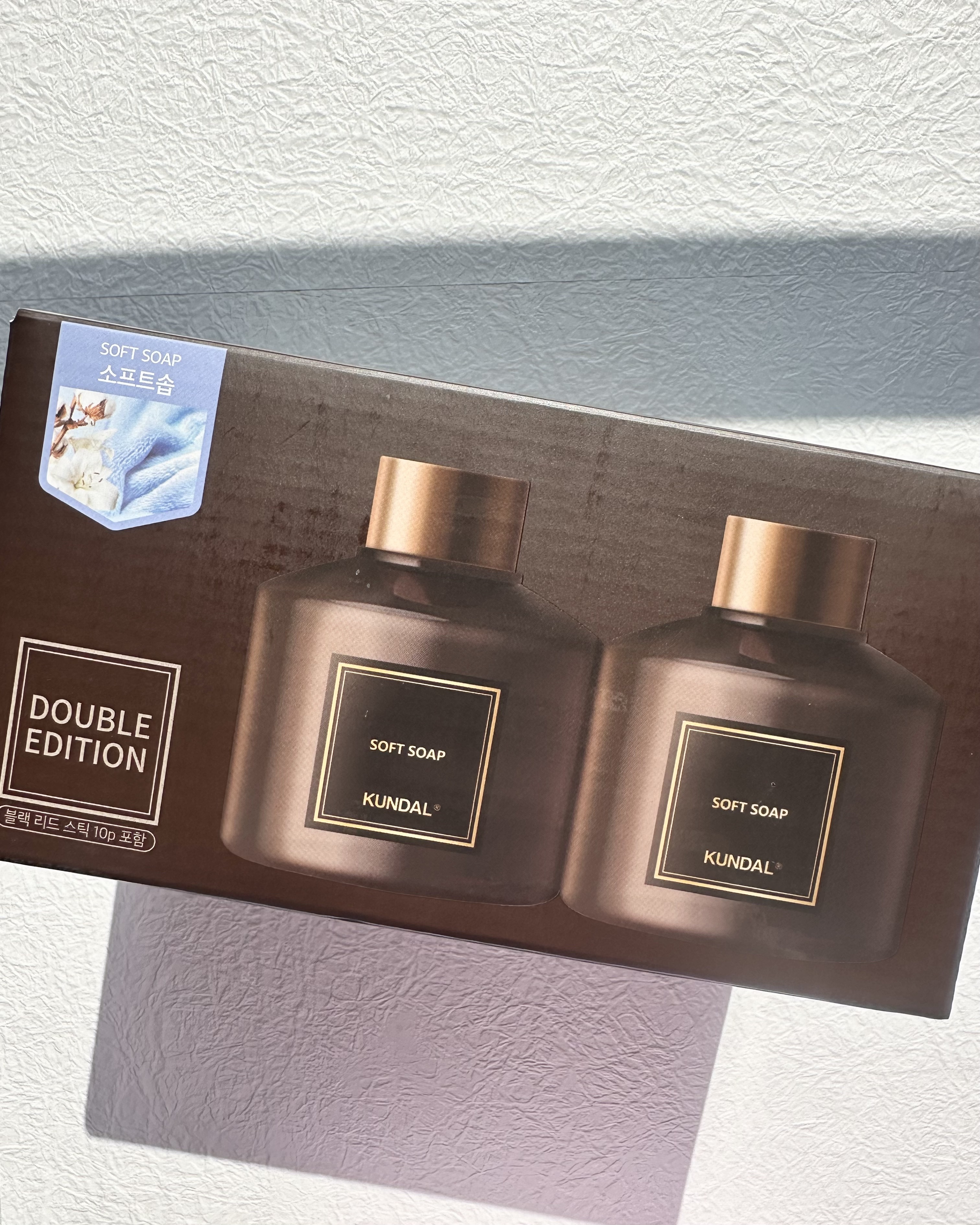 パフュームディフューザー 16.ソフトソープ Soft Soap/KUNDAL/ルームフレグランスを使ったクチコミ（2枚目）