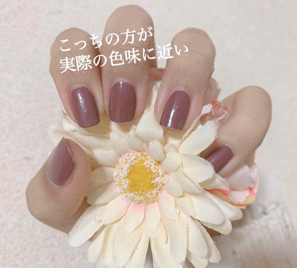 pa ネイルカラーワンコート/pa nail collective/マニキュアを使ったクチコミ（2枚目）