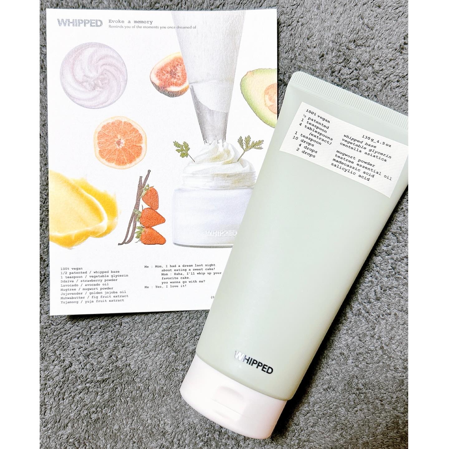 ヴィーガンパッククレンザーチューブ/WHIPPED/洗顔フォームを使ったクチコミ（2枚目）