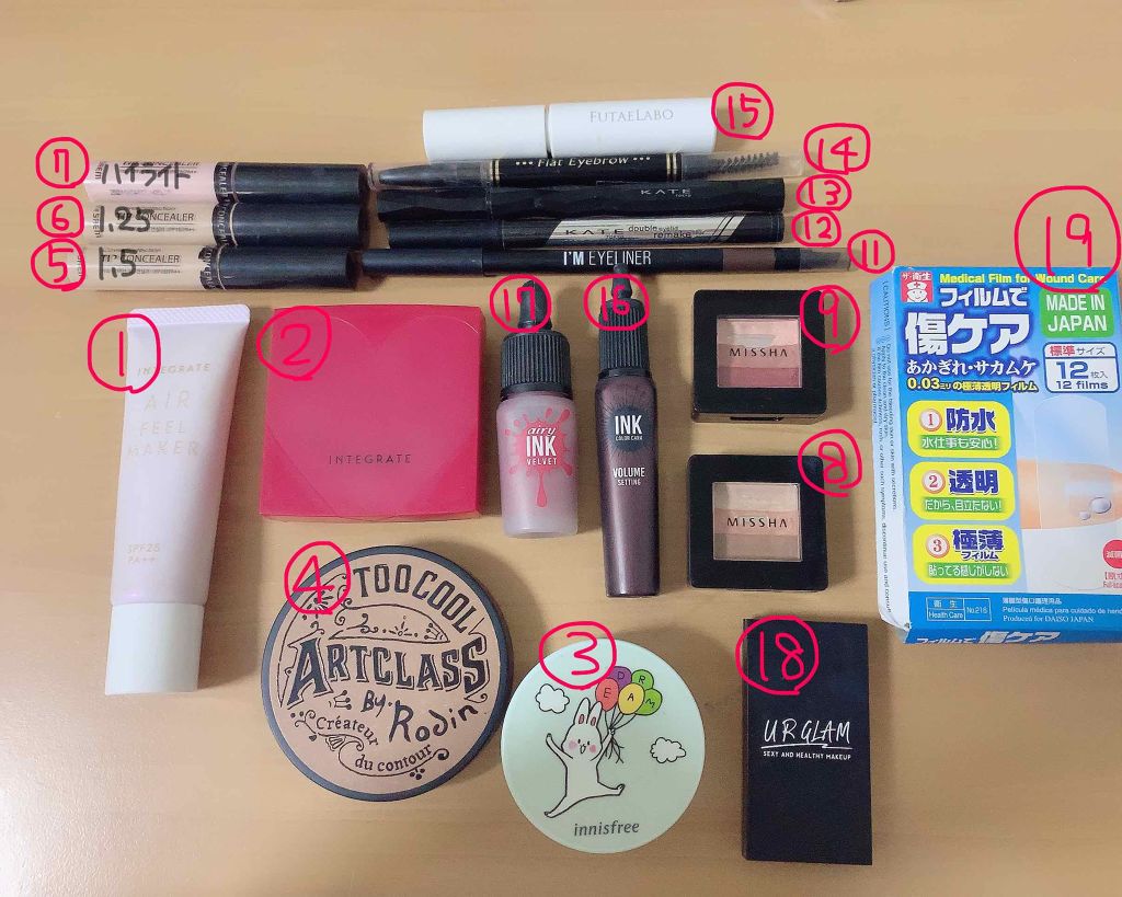 トリプルシャドウ/MISSHA/アイシャドウパレットを使ったクチコミ(3枚目)