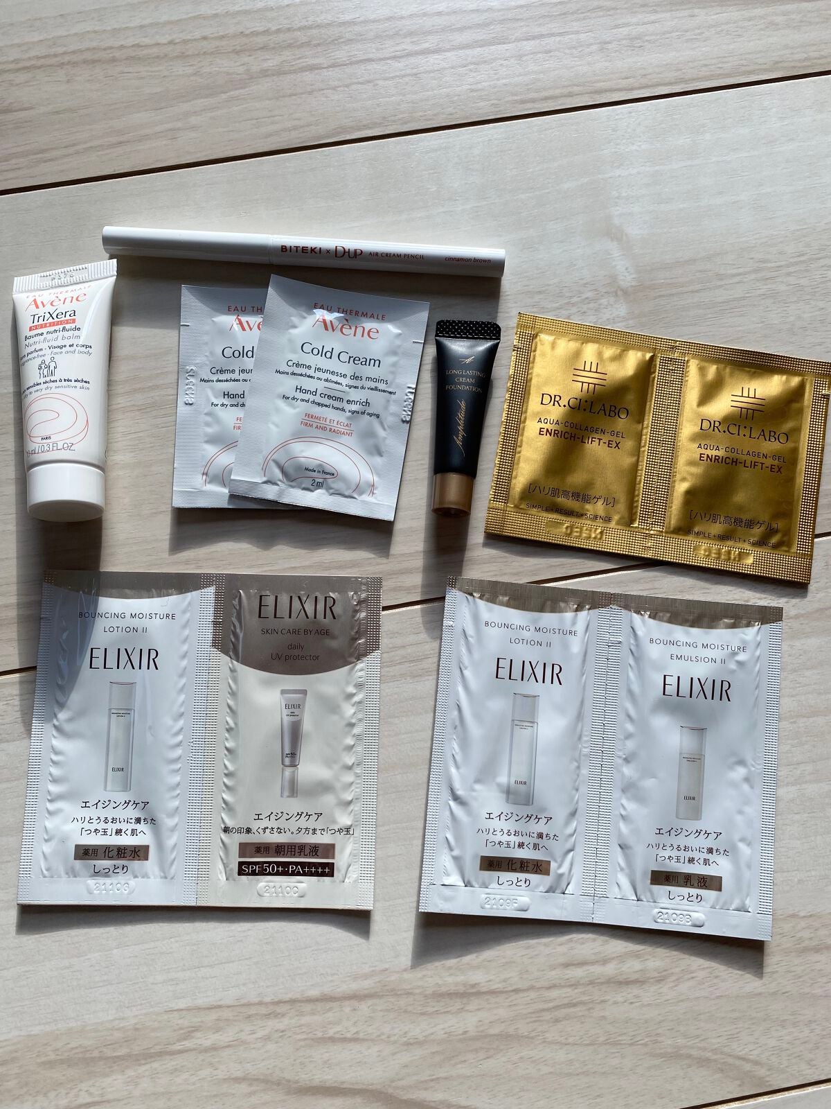 ケアベア on LIPS 「〇美的11月号付録違い版950円今月の美的は3種類💡(*´꒳..」(2枚目)