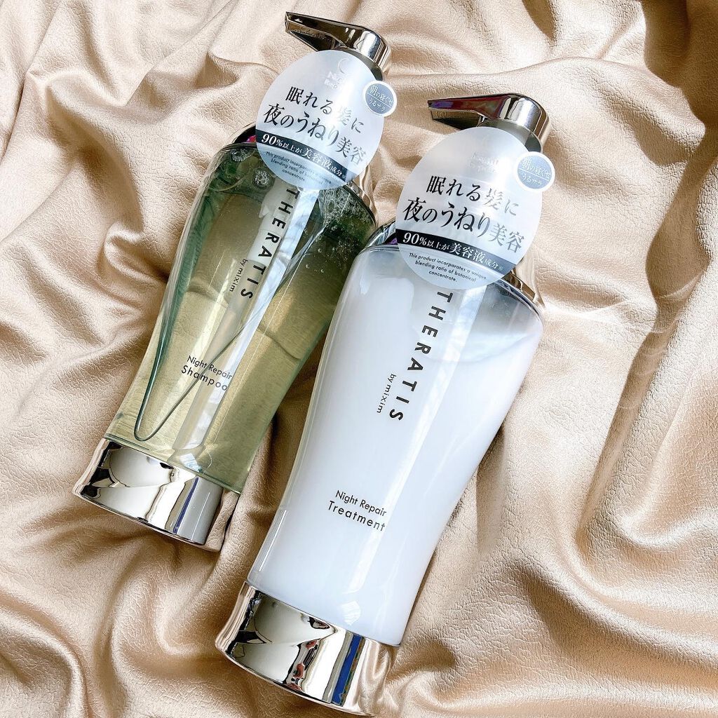 ナイトリペア シャンプー/ヘアトリートメント/THERATIS/シャンプー・コンディショナーを使ったクチコミ(1枚目)