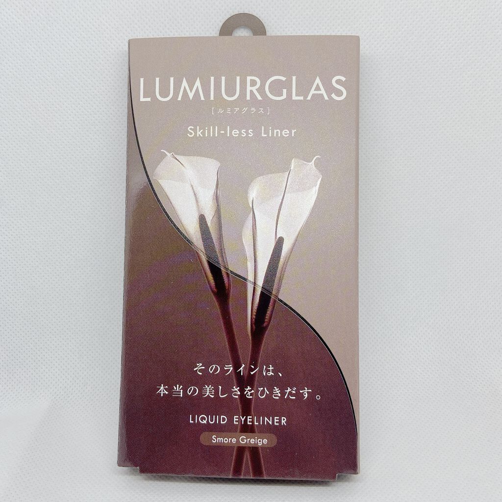 スキルレスライナー/LUMIURGLAS/リキッドアイライナーを使ったクチコミ（3枚目）