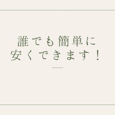 トーンアップUVエッセンス/スキンアクア/日焼け止め・UVケアを使ったクチコミ（2枚目）