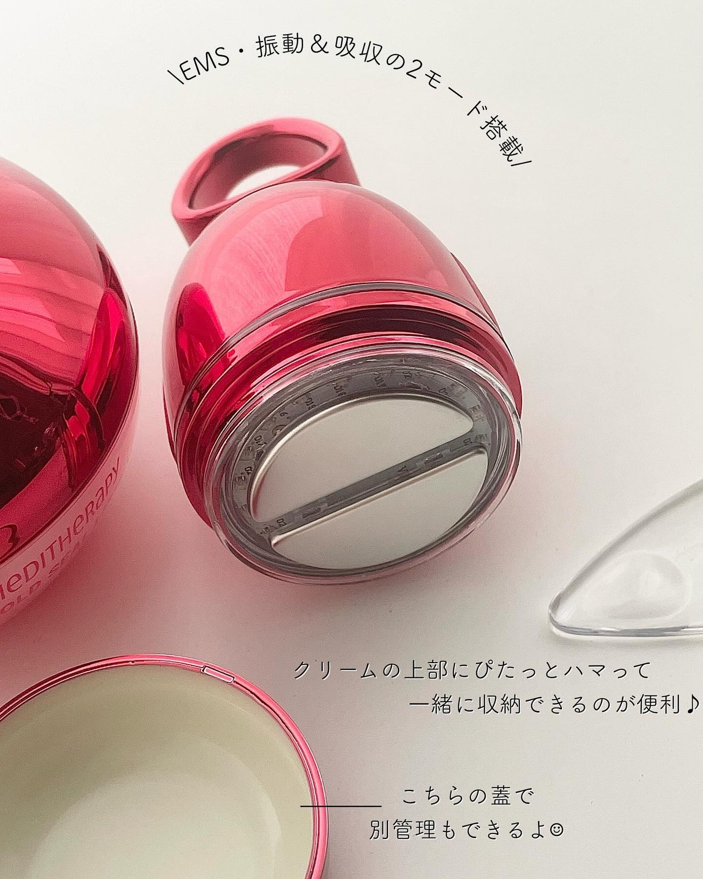 シューマジゴールド糸リフティングクリーム+EMS美顔器/MEDITHERAPY/フェイスクリームを使ったクチコミ(5枚目)