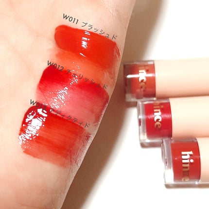 ムードインハンサーウォーターリキッドグロウ/hince/口紅を使ったクチコミ(8枚目)