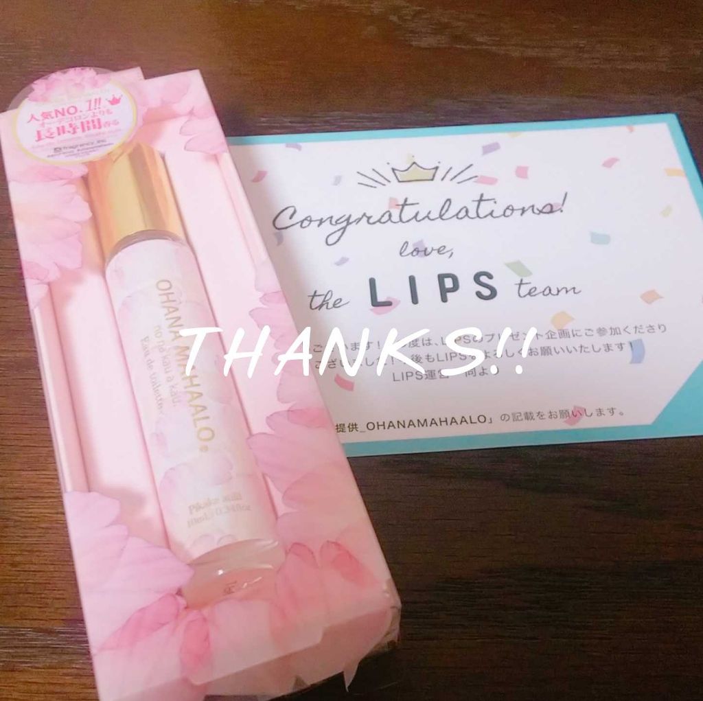 オハナ・マハロ オードトワレ〈ピカケ アウリィ〉/OHANA MAHAALO/香水(レディース)を使ったクチコミ（2枚目）