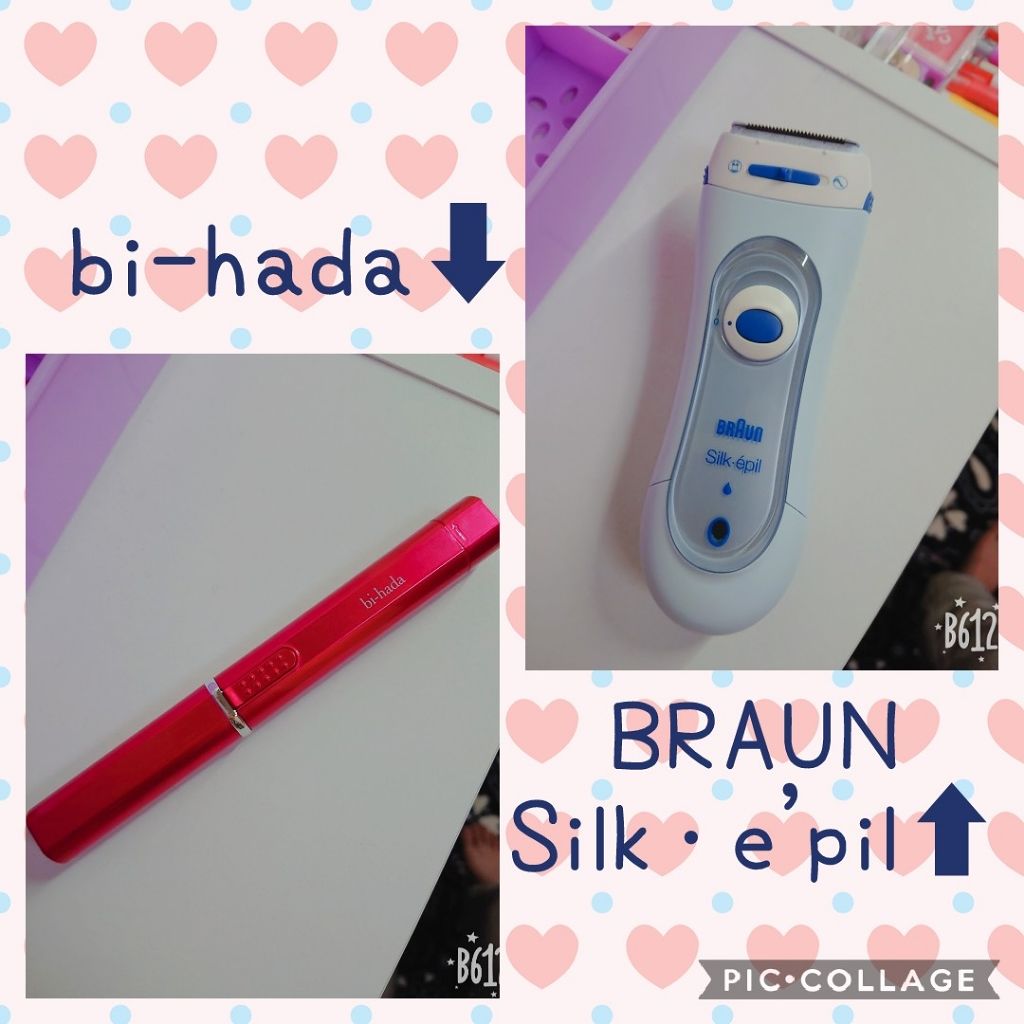 ブラウン 女性用シェーバー シルク・エピル LS 5160 R/LS5140R/ブラウン/シェーバーを使ったクチコミ(2枚目)