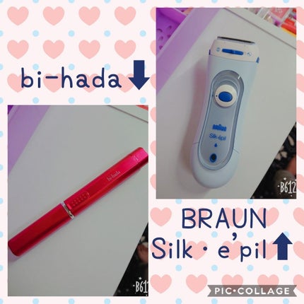 ブラウン 女性用シェーバー シルク・エピル LS 5160 R/LS5140R/ブラウン/シェーバーを使ったクチコミ(2枚目)