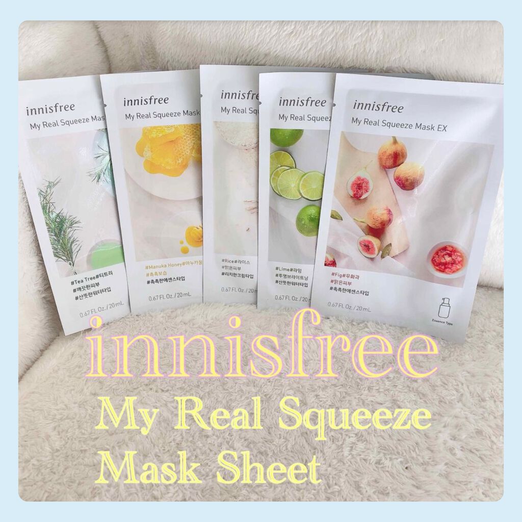 innisfree イッツリアル スクイーズマスク のクチコミ「【innisfree 】マイリアル スクィーズ マスクシート

innisfree のフェイス.....」（1枚目）