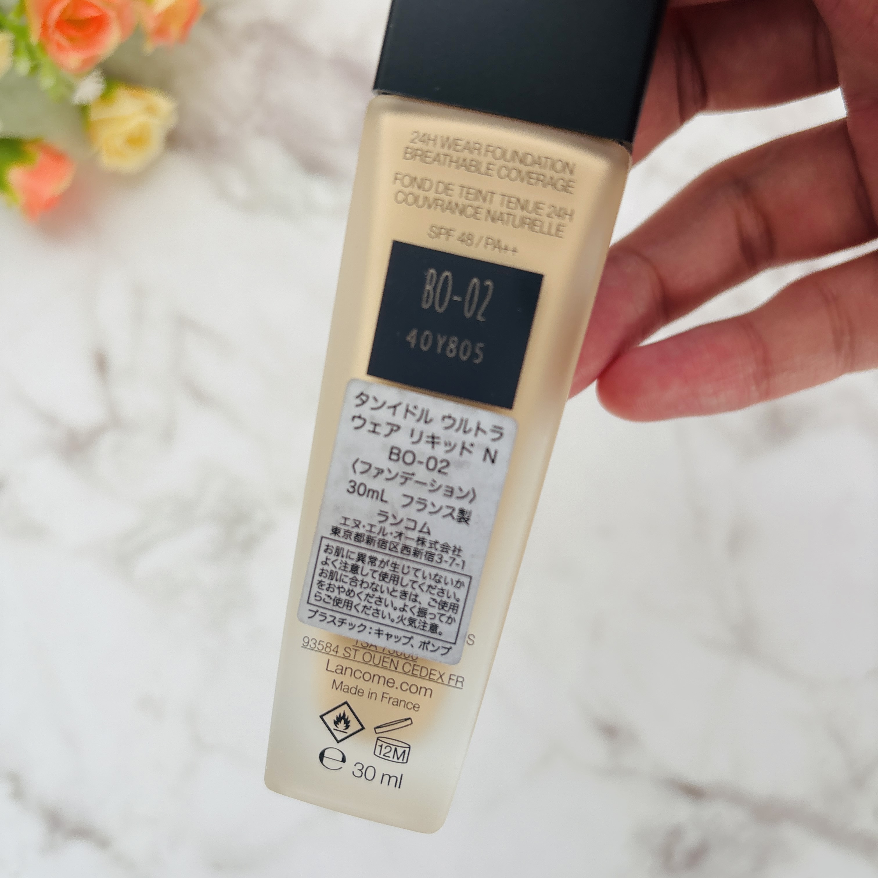 タンイドル ウルトラ ウェア リキッド N/LANCOME/リキッドファンデーションを使ったクチコミ（2枚目）