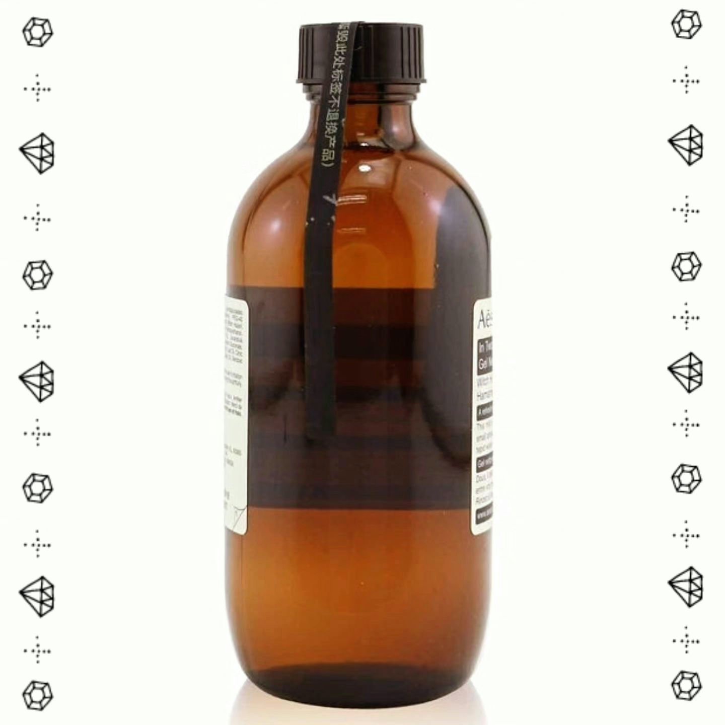 トゥーマインズ フェイシャルクレンザー/Aesop/オイルクレンジングを使ったクチコミ（2枚目）