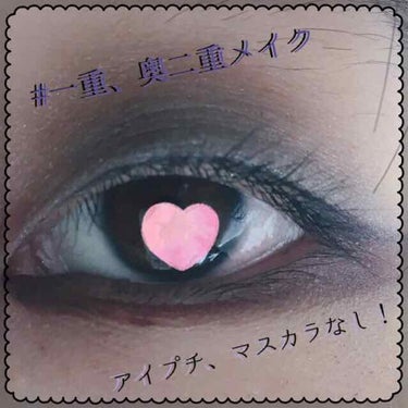 top ten eyeshadow collection /ハードキャンディ/アイシャドウパレットを使ったクチコミ（1枚目）