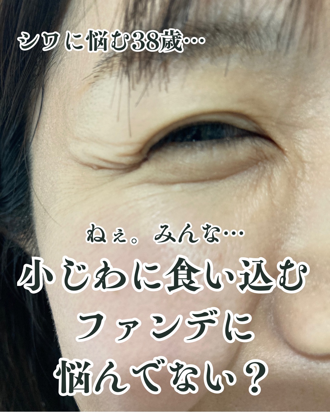 トーンステインカラーコレクティングプライマー/VDL/化粧下地を使ったクチコミ（1枚目）