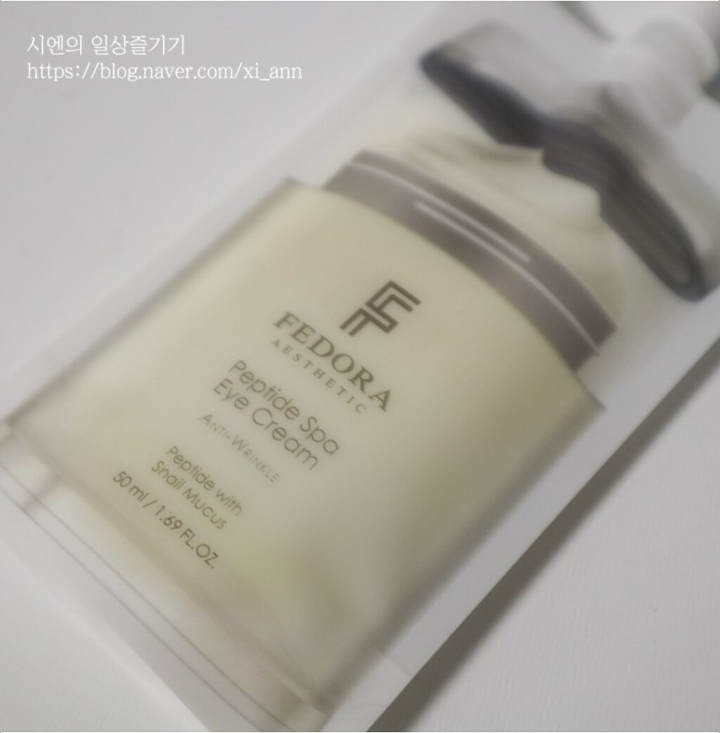 ゴールド ペプチド ブースティング アンプル/FEDORA AESTHETIC/美容液を使ったクチコミ（2枚目）