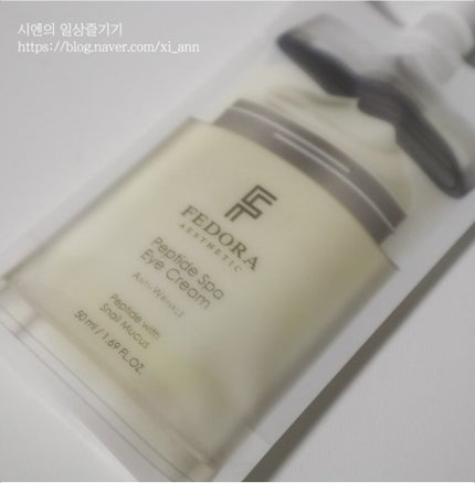 ペプチド スパ アイクリーム/FEDORA AESTHETIC/フェイスクリームを使ったクチコミ(2枚目)