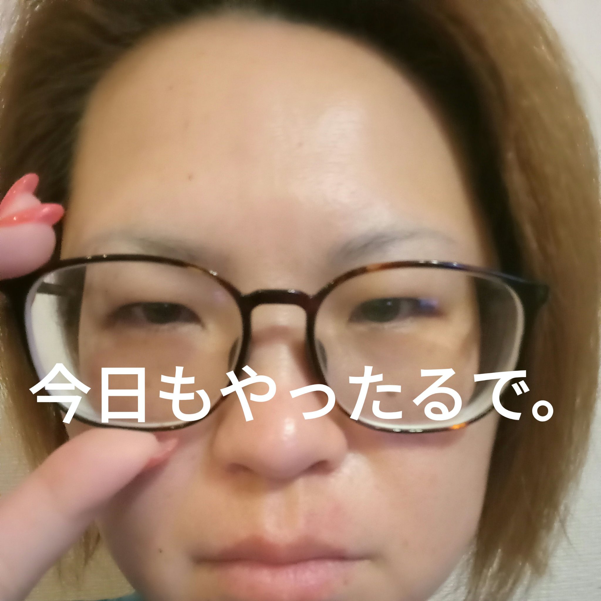 【旧】カプチュール トータル セル ENGY スーパー セラム ファンデーション 1N ニュートラル/Dior/リキッドファンデーションを使ったクチコミ（1枚目）