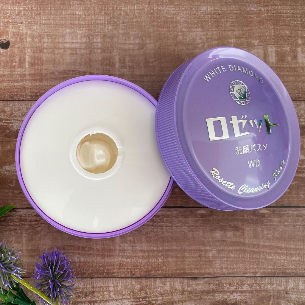 ロゼット洗顔パスタ ホワイトダイヤ/ロゼット/洗顔フォームを使ったクチコミ（3枚目）