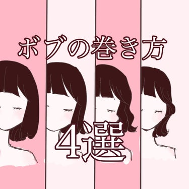 N. ポリッシュオイル/N./ヘアオイルを使ったクチコミ（1枚目）