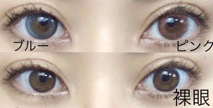 JILL STUART 1day UV/JILL STUART/ワンデー(1DAY)カラコンを使ったクチコミ(2枚目)