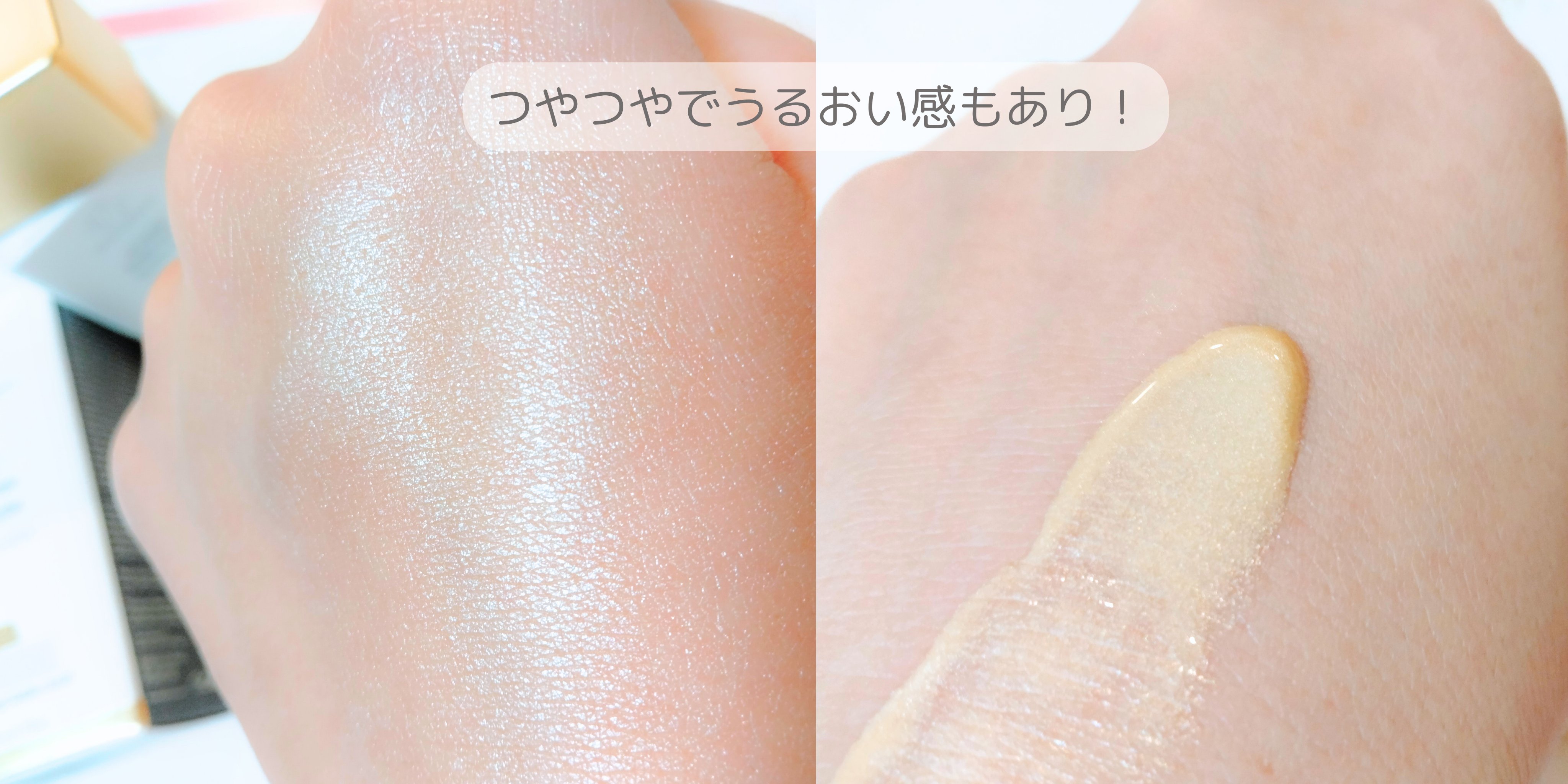 ビーゴールディ ブライト ドロップス/Drunk Elephant/美容液を使ったクチコミ（3枚目）