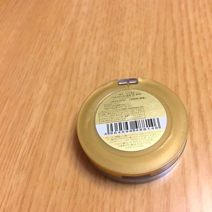 シャイニーシャドウ N/excel/単色アイシャドウを使ったクチコミ(2枚目)