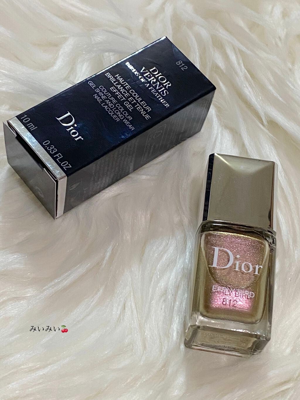 ディオール ヴェルニ<バーズ オブ ア フェザー>/Dior/マニキュアを使ったクチコミ(3枚目)