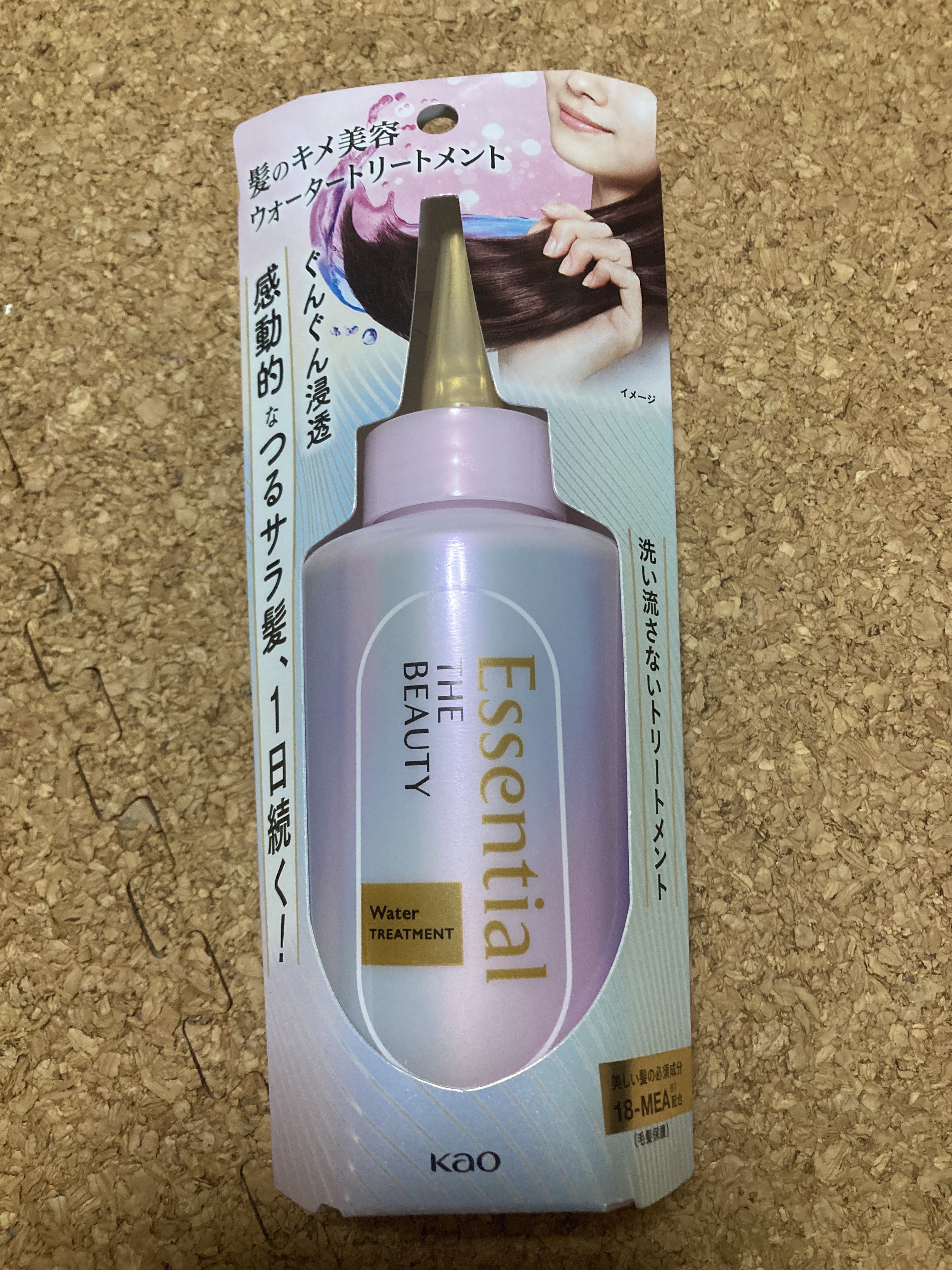 エッセンシャル プレミアム ウォータートリートメント EXスムース/エッセンシャル/アウトバストリートメントを使ったクチコミ（1枚目）