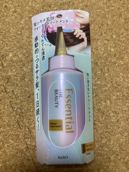 エッセンシャル プレミアム ウォータートリートメント EXスムース/エッセンシャル/アウトバストリートメントを使ったクチコミ(1枚目)