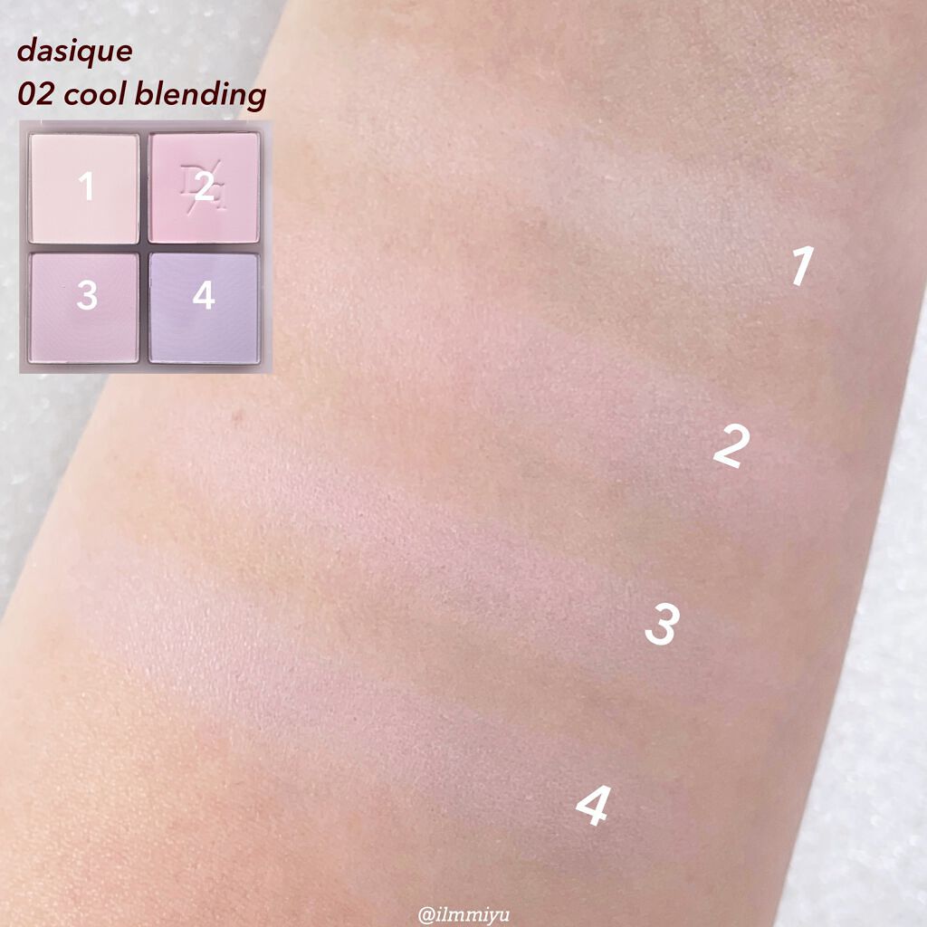 シャドウパレット/dasique/アイシャドウパレットを使ったクチコミ(9枚目)