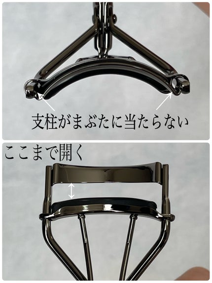 エッジフリー アイラッシュカーラー/マキアージュ/ビューラーを使ったクチコミ(4枚目)